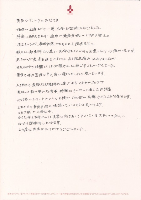 2021.03③.jpg