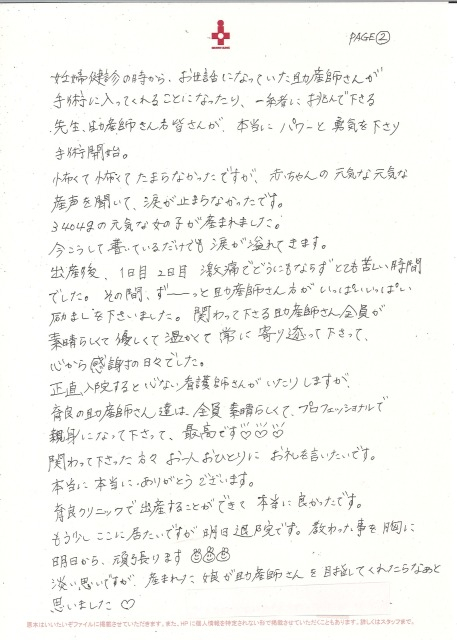 ②.jpg