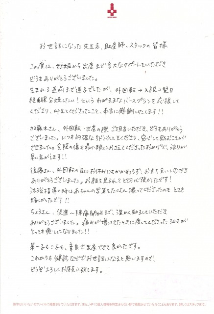 20210510123741_00001.jpg