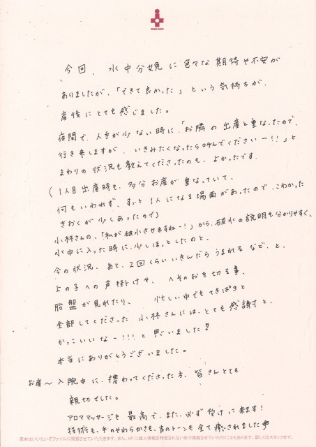 20210729205326_00001.jpg