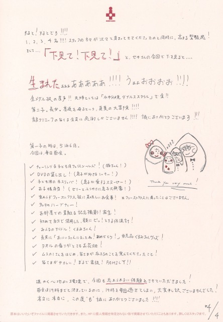 20210830170627_00004.jpg