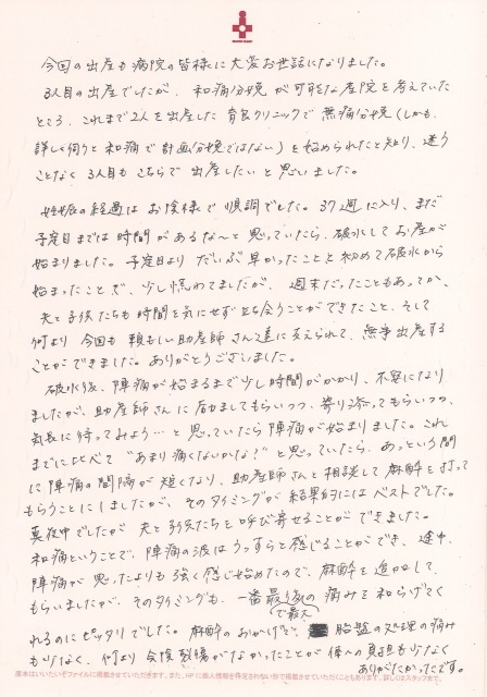 20220317171402_00001.jpg