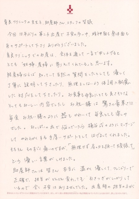 20220408203229_00001.jpg