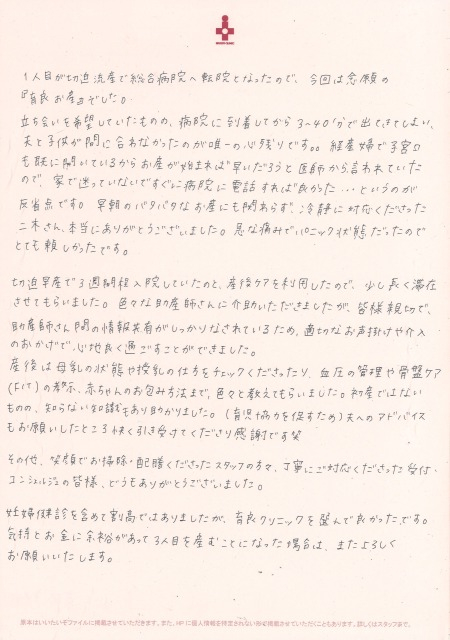 20220412204934_00001.jpg