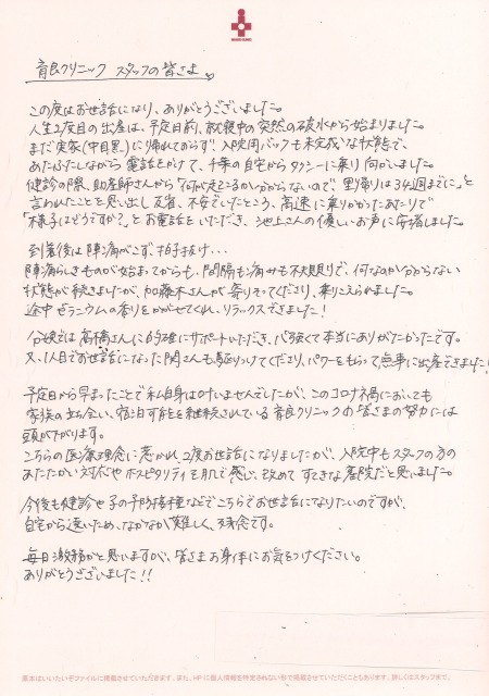 20220419165631_00001.jpg