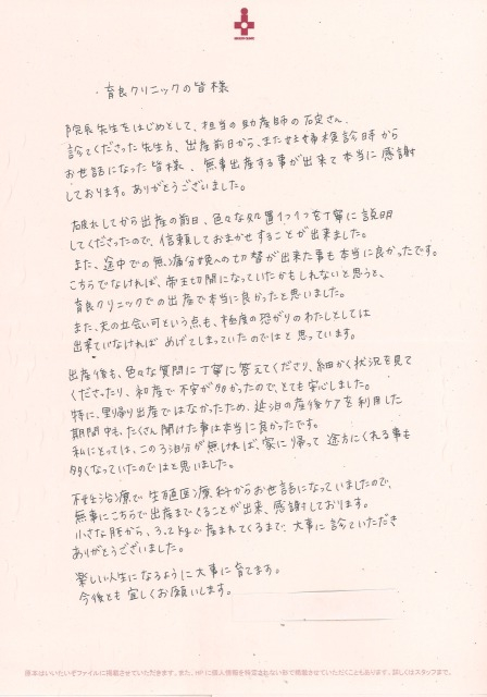 20220429205411_00001.jpg