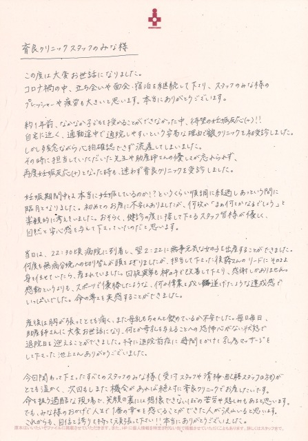 20220508195418_00001.jpg