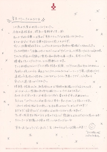 20220602203702_00001.jpg
