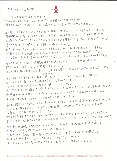 20220621114145_00001.jpg