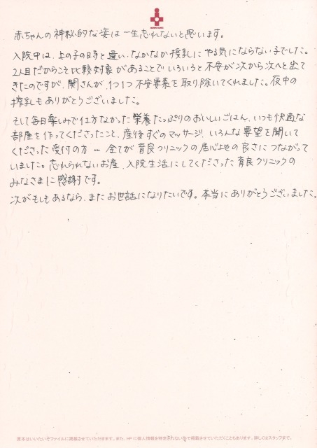 20220627205358_00002.jpg