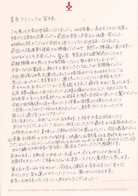 20220713153113_00001(1).jpg