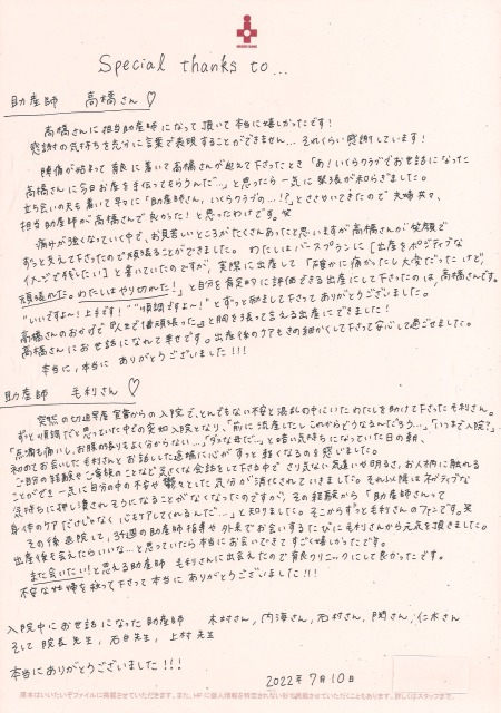 20220720204945_00002.jpg