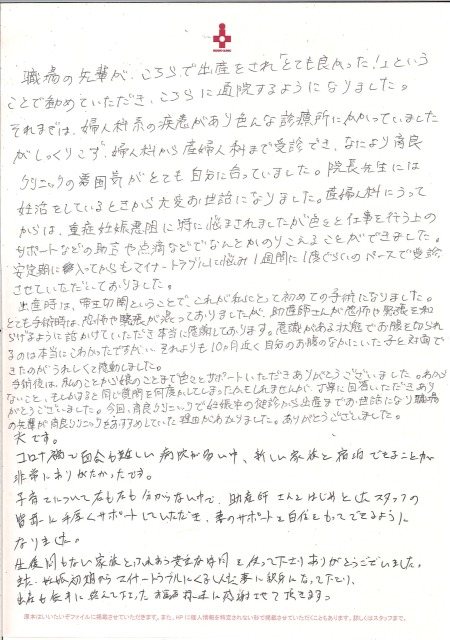 20220723134637_00001.jpg