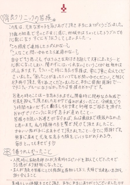 20220801194625_00001.jpg