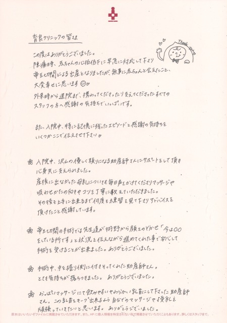 20220810153633_00001.jpg