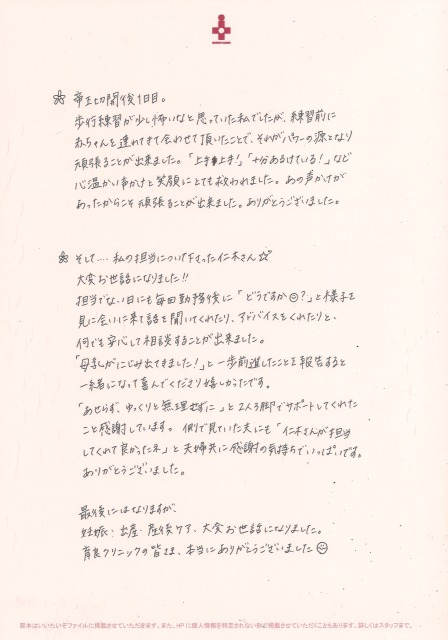 20220810153633_00002.jpg