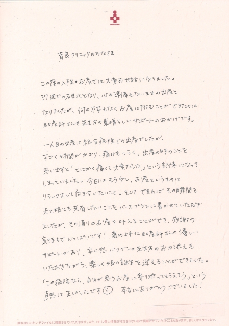 20220826204414_00001.jpg