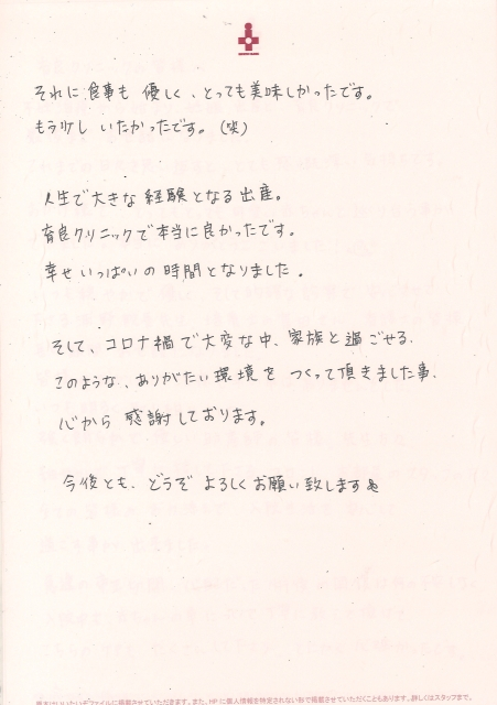 20220908203928_00001.jpg