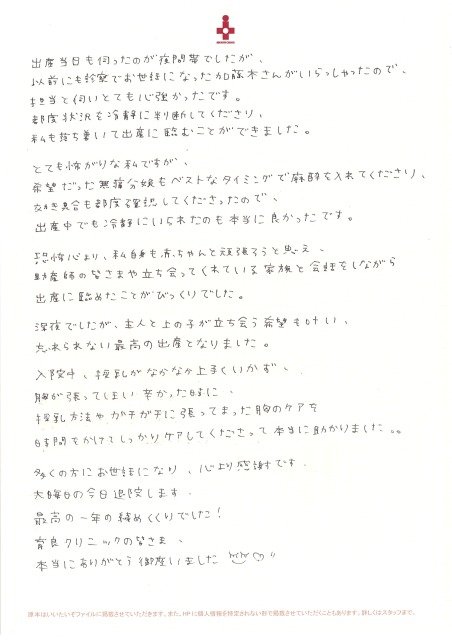 20250112182302_00001.jpg