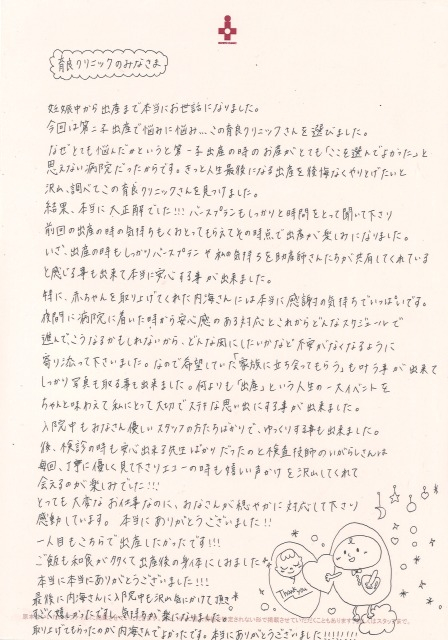 20250210155234_00001.jpg