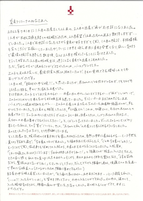 20250218151336_00001.jpg
