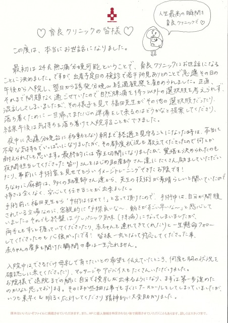 20250316191845_00001 (2).jpg