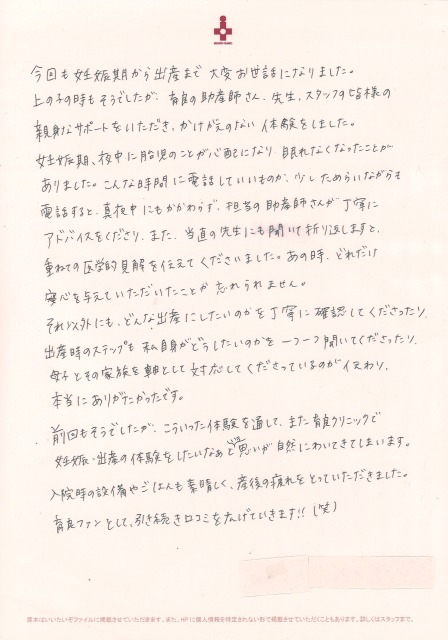 20250425163645_00001.jpg