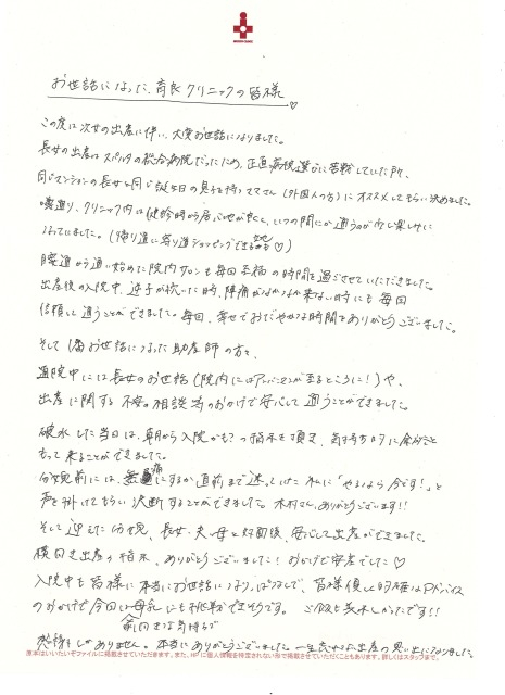 20250512154147_00001.jpg