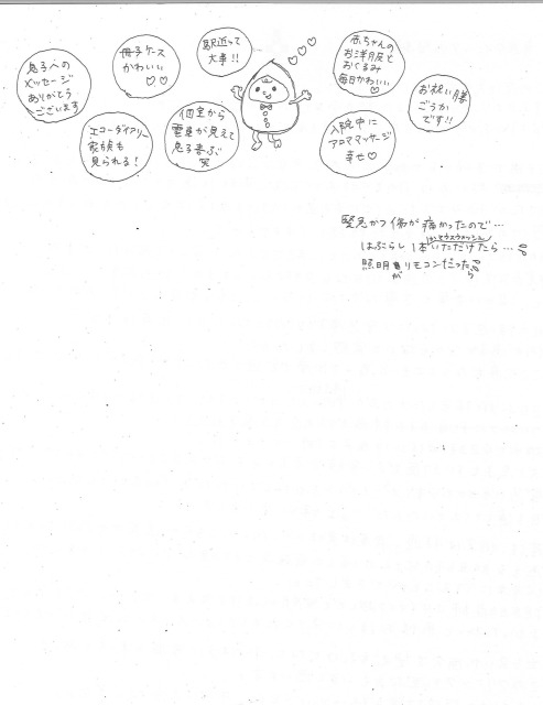 ②.jpg