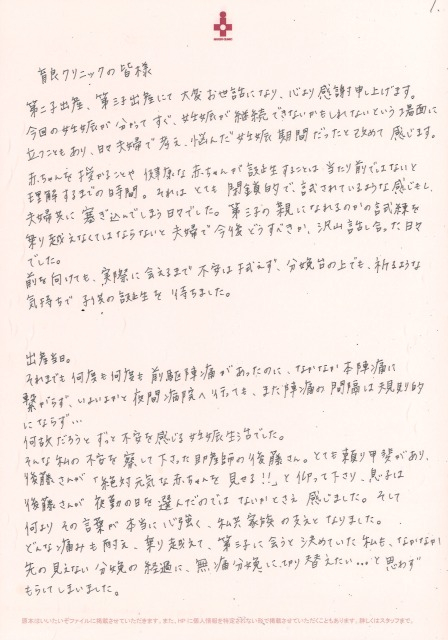 20220504174101_00001.jpg