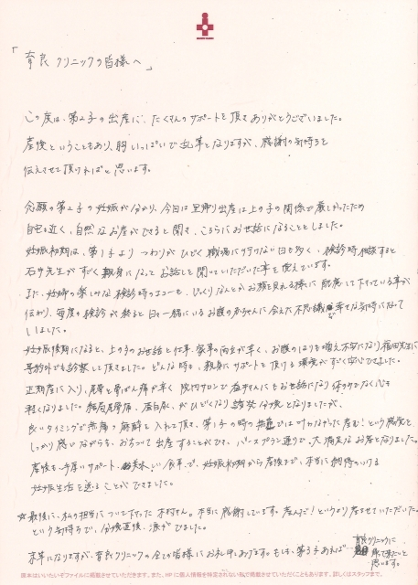 20220910184838_00001.jpg