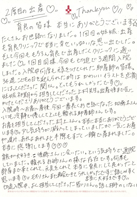 20220608194649_00001 (2).jpg