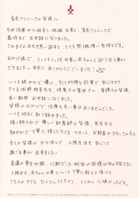 20220908203901_00001.jpg