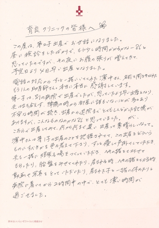 20230323153306_00001.jpg