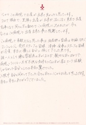 20220527203720_00001 (2).jpg