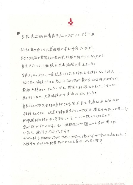 20220814195035_00001.jpg