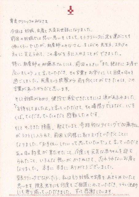 20220611201544_00001.jpg