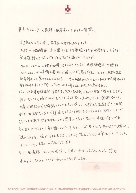 20250927161548_00001.jpg