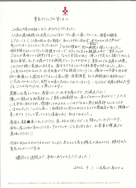 これ★.jpg