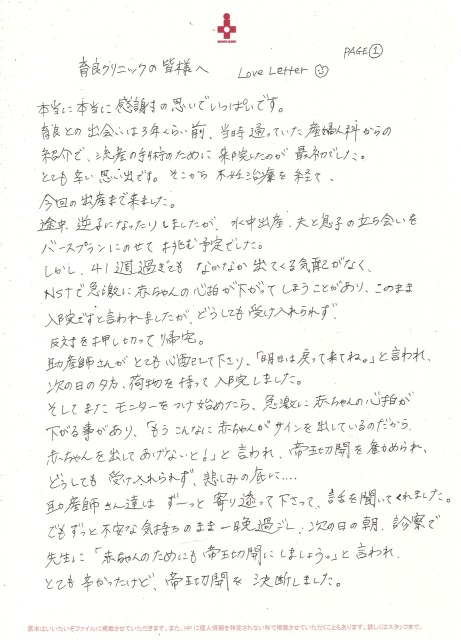 ①.jpg